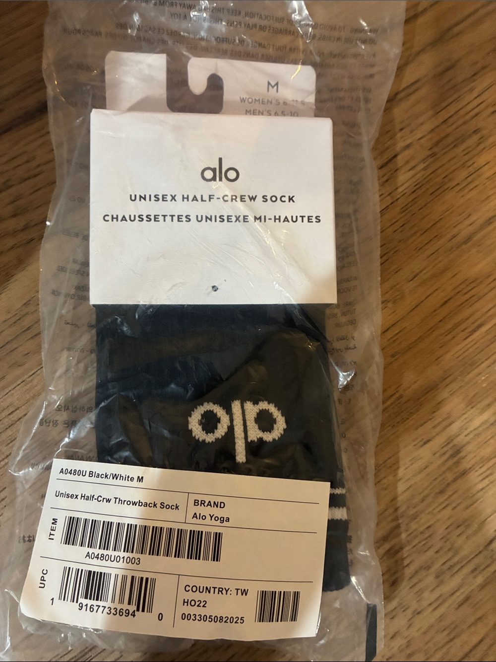 ALO Yoga Black Half-Crew Athletic Socks with White Logo